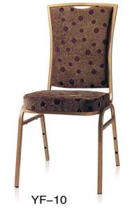 Quality Furniture Manufacture Furniture Wholesale Chair For Wedding, Wedding Chair (YF-10) wholesale
