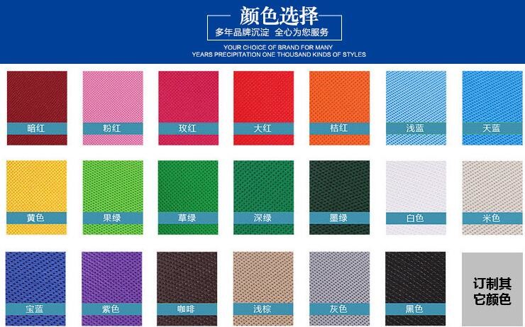 non woven /pp woven bag foldable non woven bag image non woven bag metallic non woven bag