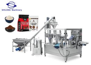 Quality Coffee Powder Doypack Sealing Zipper Premade Bag Packaging Machine 5.5KW PP PE wholesale