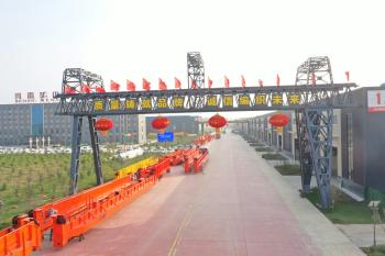 Henan Yuntian Crane Co., Ltd.