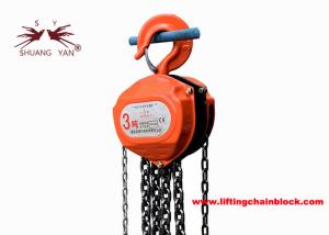 Quality Construction Manual Chain Block Hoist 10mm Lifting Device For Heavy Duty 3T wholesale