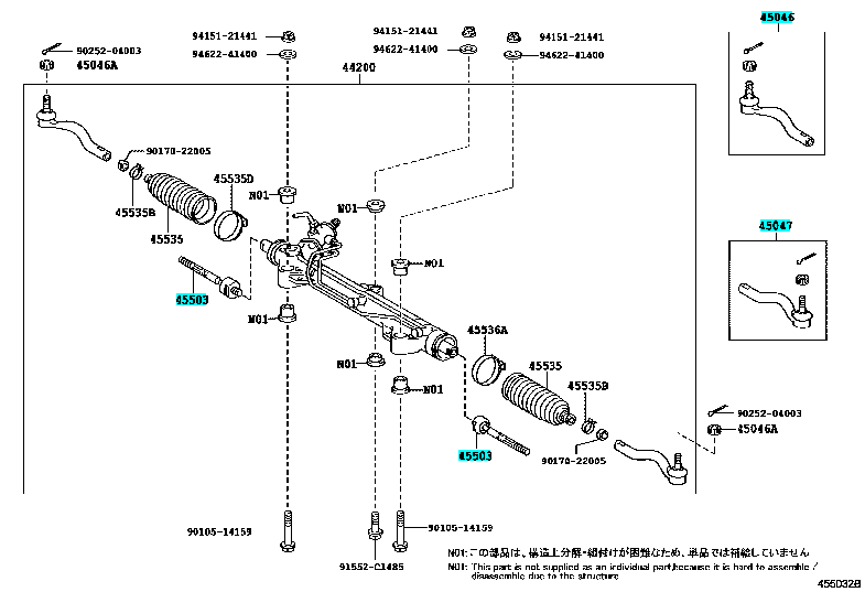 Long Lifespan Steering Rack Inner Tie Rod SRT120 45503-60030 for Lexus LX570 2007-2016