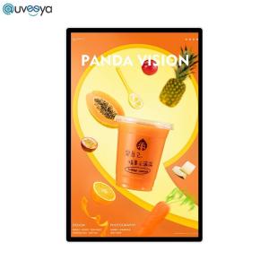 Quality ISO LCD Wall Mount Information Digital Signage Display wholesale