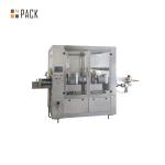Bopp Bottle Sticker Labeling Machine Rapid Changeovers Hot Melt