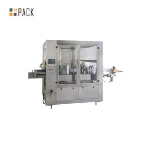 Quality Bopp Bottle Sticker Labeling Machine Rapid Changeovers Hot Melt wholesale