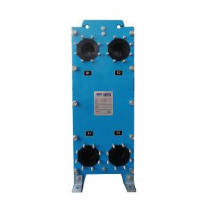 Quality Supply high quality BT series blue color steel carbon frame gasket BEST plate heat exchanger for Swimming Pool wholesale