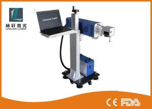 Quality Metal Tube CO2 Laser Marking Machine 110mm * 110mm Engraving Area For PET Bottle wholesale