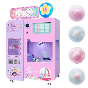 Quality Automatic Cotton Making Candy Floss Machine Commercial Food Cotton Candy Vending Machine wholesale