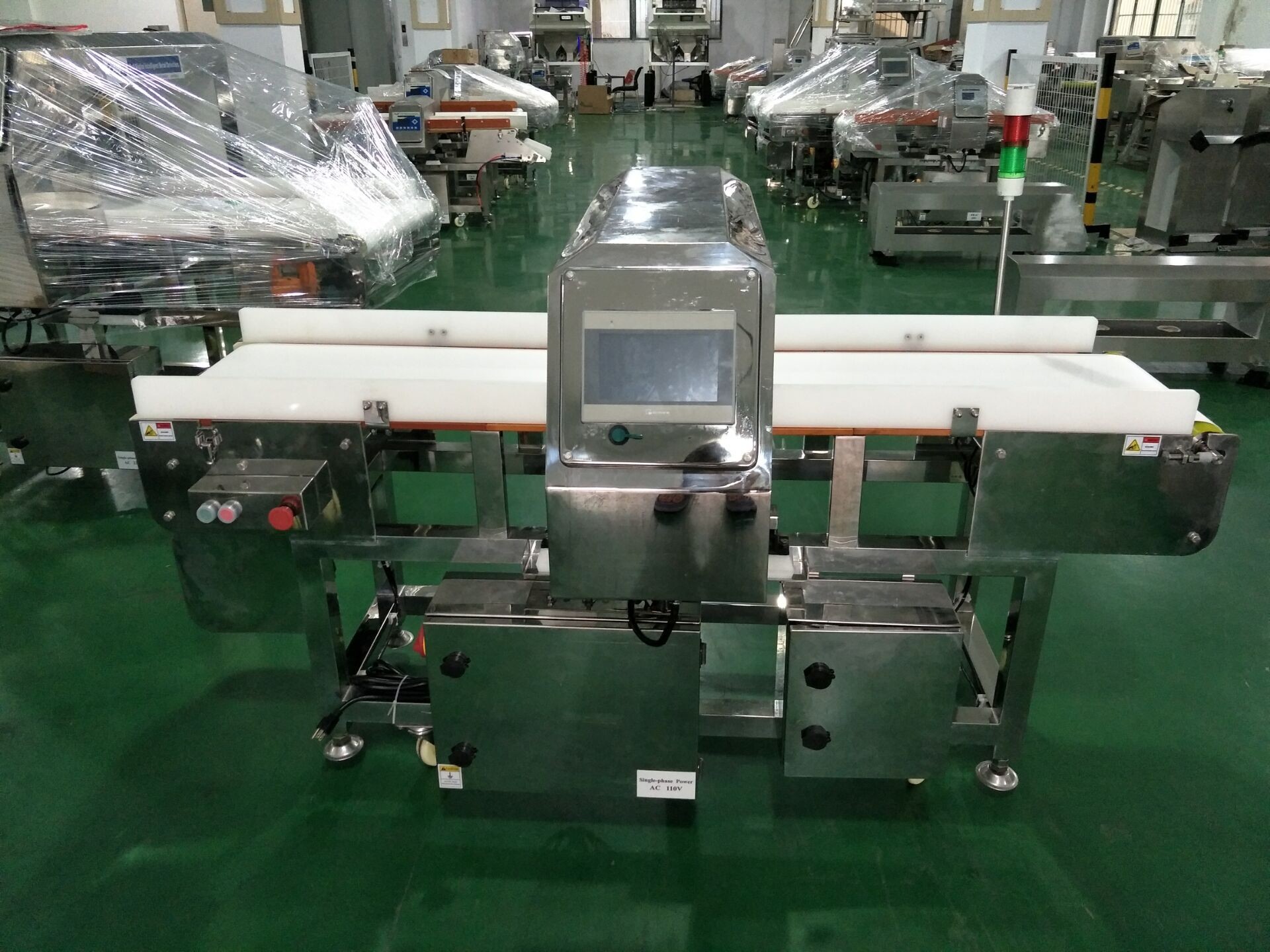 food metal detector for small product inspection（touch screen,support Usb, PC connect）