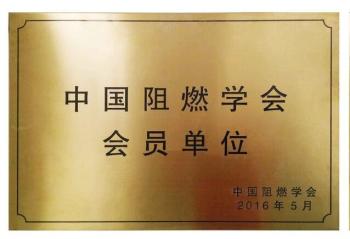 Suzhou Yangyi Vouch Testing technology Co.,Ltd