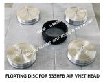 533HFB BREATHABLE CAP STAINLESS STEEL FLOAT, 533HFO BREATHABLE CAP STAINLESS