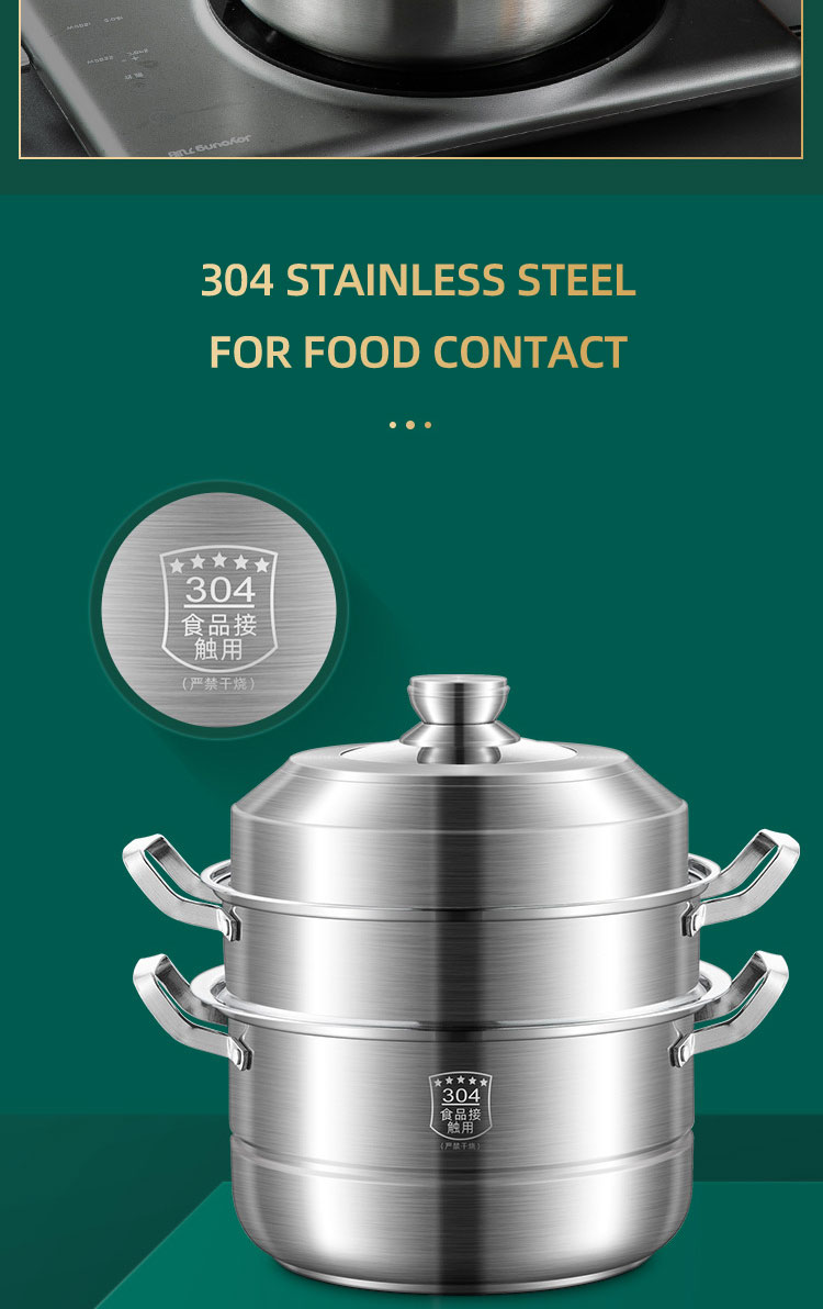 Wholesale TOP Seller 30cm Multipurpose Stock Pot Cookware 18/8 Stainless Steel Steam Cooking Pot With Visual Lid