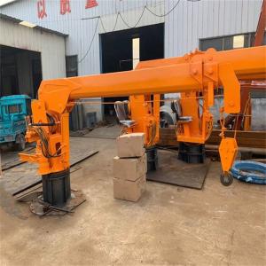 Quality 25t Hydraulic Mobile Harbour Crane Telescopic Boom Marine Deck Crane wholesale
