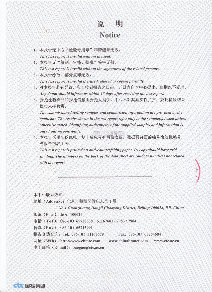 NX-500 Black Steel Anti Corrosion Nano Ink OEM Anti Corrosion Paint