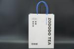 Versatile Customized Kraft Paper Bags Recyclable And Lightweight