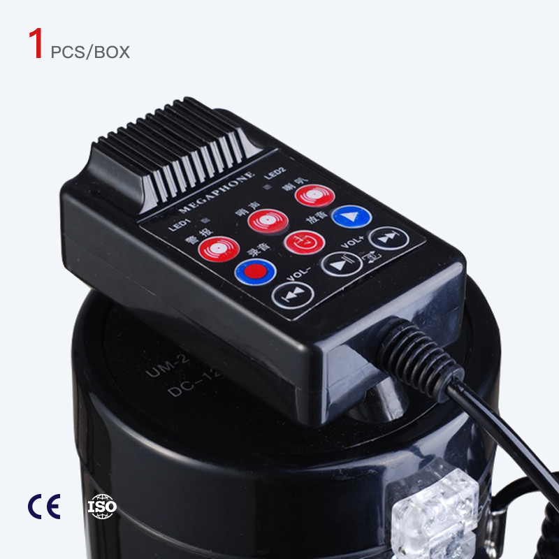1500mAh 800M Megaphone Bluetooth Speaker Wireless Record Megaphone 260 Seconds