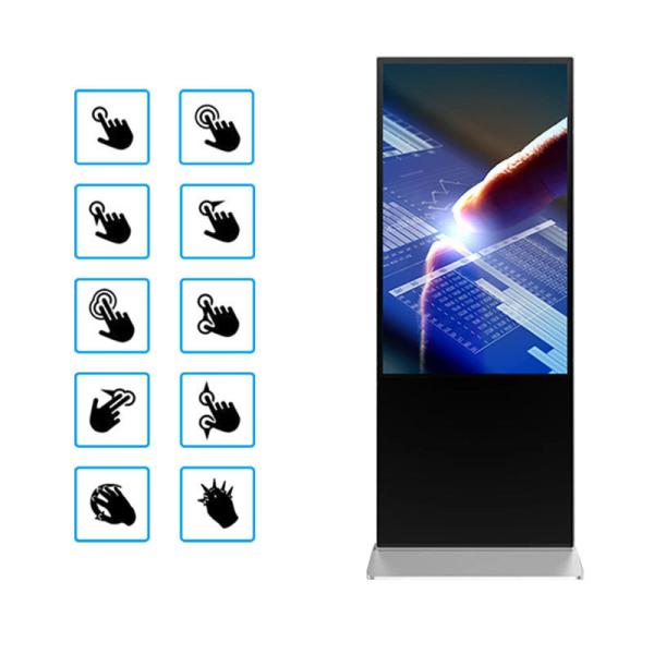 43 50 65inch High Brightness Advertising Players Lcd Vertical Advertising