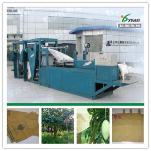 Quality Mango protective paper bag machine YSG-16 wholesale