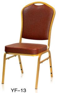 Quality New restaurant chair with beauriful chairs (YF-13) wholesale