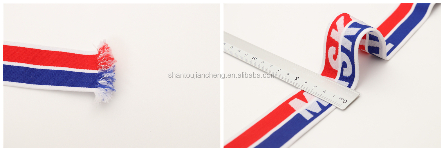 Custom Logo Jacquard Elastic Band Headlamp Webbing