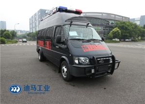 Quality JMC /JX6541PA-M5 Chassis B4 Anti Riot Vehicle wholesale