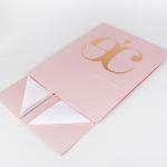 Large Size Foldable Gift Box Cosmetic Packaging Box Packaging Rose Gold Foil