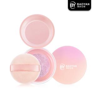 Quality Mineral Makeup Loose Powder , Waterproof Brightening Setting Powder wholesale