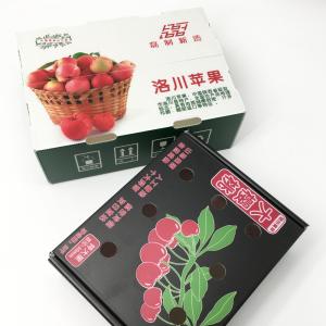 Quality Retain Freshness 3.5mm Vegetable Transportation Box 50kg Agricultural Package Carton wholesale