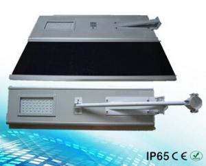 Quality Free power 18W outdoor LED all in one/integrated solar street light factory price wholesale