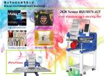Household Computerized Home use Sewing Machine Industrial Embroidery Machine for