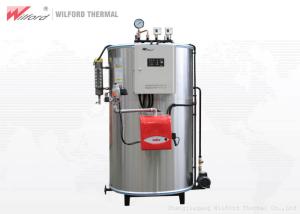 Quality Vertical Fire Tube Natural Gas/Diesel Oil Fuel Steam Boiler wholesale