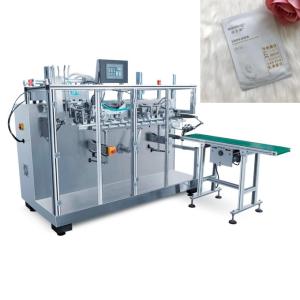 Quality Cosmetic Non Woven Facial Mask Sheet Packing Machine 260mm wholesale