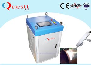 Quality 300W MOPA Laser Cleaning Machine For Oxide Removal wholesale