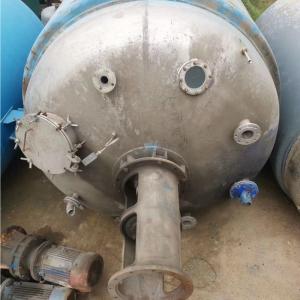 Quality Vertical Chemical Used Stainless Steel Reactor 10-100L Agitation wholesale