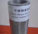 Stainless Steel plain/twill Dutch Weave Wire Mesh for Filter Cloth