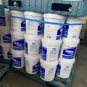 Quality Custom SAE Grade 15w40 Semi Synthetic Oil For Diesel Engine wholesale