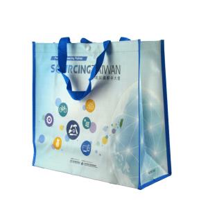 Quality Fruit Nylon 120gsm 50x2.5cm Polypropylene Woven Bag wholesale