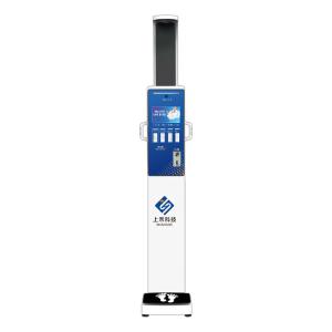 Quality Body Fat Coin Operated Height Weight BMI Machine Health Voice wholesale