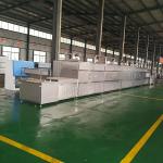 Stainless Steel Belt Continuous Microwave Dryer Sterilization Conveyor Dryer