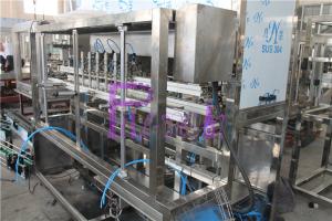 China Engine Oil Plastic 5L Bottle Filler Machine Piston Type Stainless steel 304 on sale