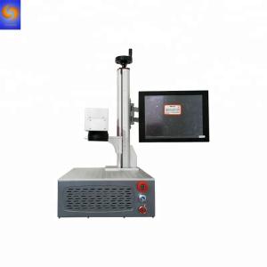 Quality Metal Fiber Laser Marking Machine Engraver , 0.002mm Working Accuracy wholesale