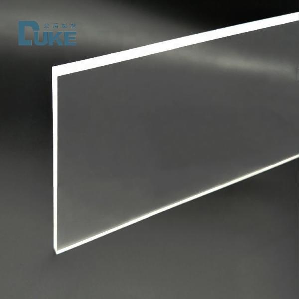 Uniform Light Transmittance Nano LGP Edge Lit Smooth Surface Clear Acrylic Light