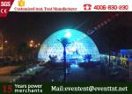 Large Fashion Live Show Camping Tent Aluminum Frame Outdoot Event Tents