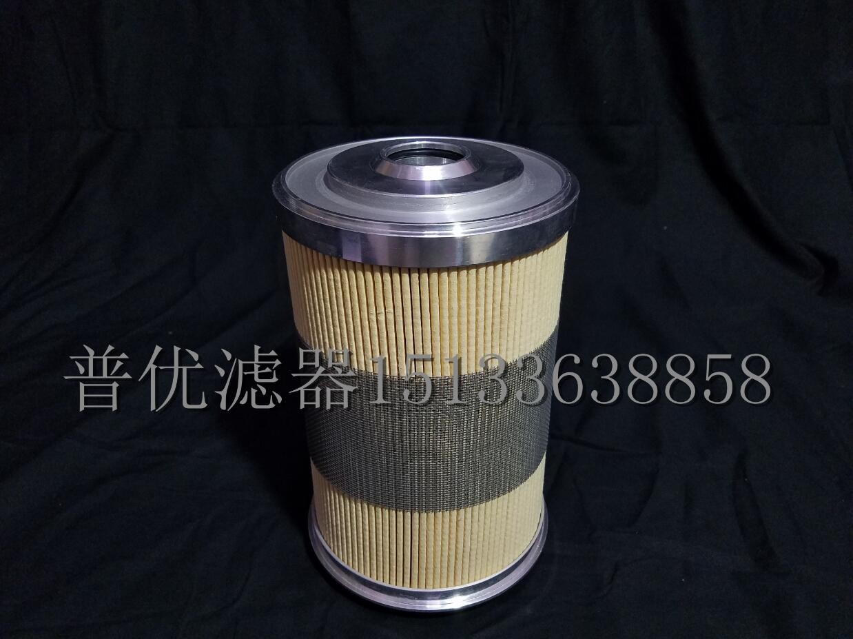 COMO filter6524como filter 007694 oil purifier filter element 6546 fine filter element FBO60328
