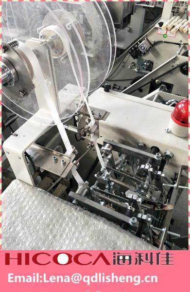 Double Slat Food Product Packaging Machine , Pasta Processing Equipment