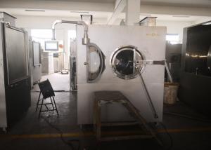 Quality Automatic Tablet Coating Machine , 900*800*1935 Capsule Coating Machine wholesale
