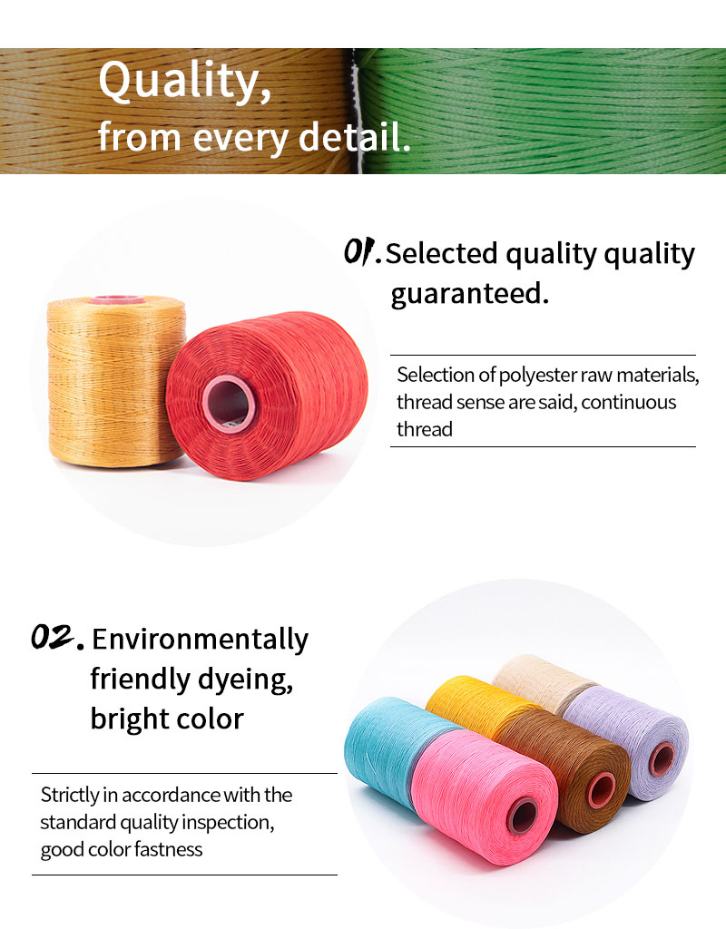 260m Leather Sewing Flat Wax Thread in 0.8mm Thickness with 240 Color Options