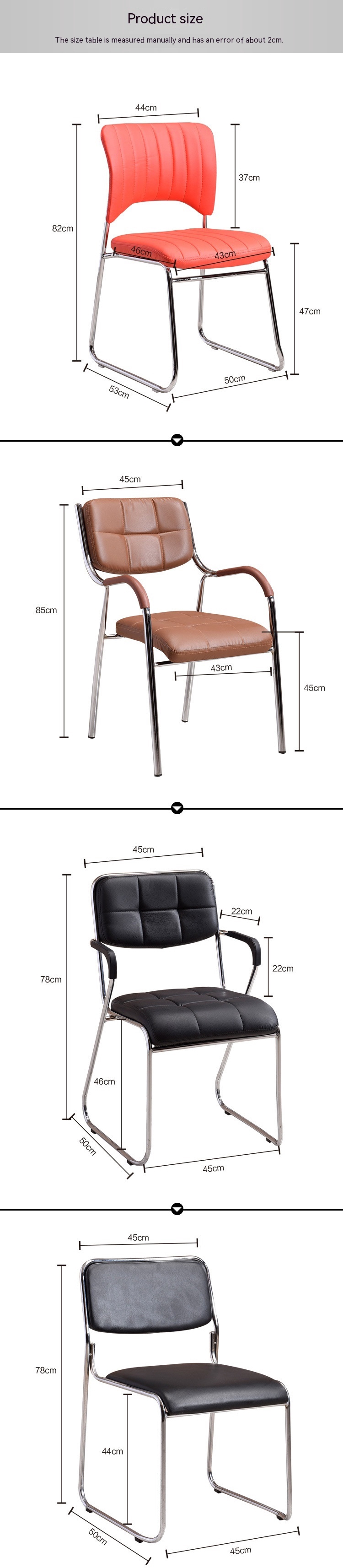Mail Packing Office Chair Modern Ergonomic Reclining Mesh Executive PU Leather PC Chair
