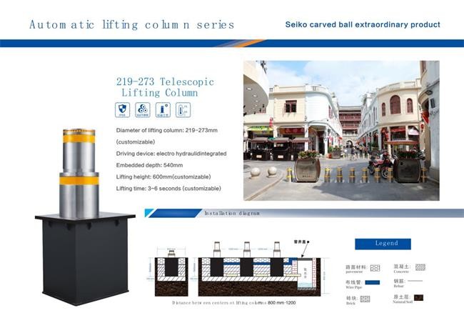 3S-3.8S Telescopic Bollards Retractable Bollards For Driveway