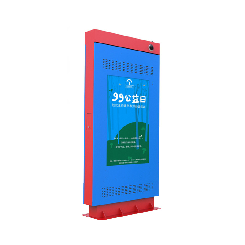 800W 43" 1920x1080 Floor Standing LCD Signage With Camera